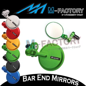Aichi Folding CNC Billet Bar End Mirrors For Yamaha MT-07 FZ-07 14-22 - Foto 1 di 9