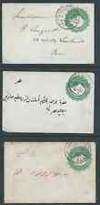 EGYPT 5 INTERESTING EARLY POSTAL STATIONERY NICE POSTMARKS NEED CLEANING