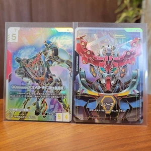 Gundam Card Game Dual Impact GD02 Gundam GQuuuuuuX LR++ Resource C++ Japanese - Picture 1 of 5