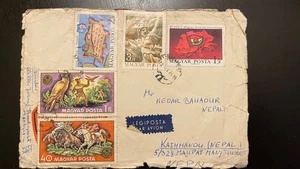 Hungary 1971 Airmail Cover to Nepal – Multi Franked with Magyar Posta Stamps - Picture 1 of 2