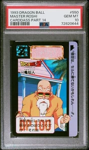 1993 BANDAI DRAGON BALL CARDDASS PART 14 MASTER ROSHI PSA 10 POP 1 - Picture 1 of 2