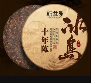 2008 Year Yunnan bing dao 10 Ancient Shu Puer Tea Old Tree Ripe Puer Tea 357g - Picture 1 of 14