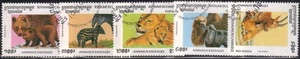 Kambodscha 1996 Yvert 1358/62 gestempelt Wildtiere (AJ138) - Bild 1 von 1