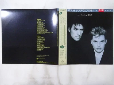 Orchestral Manoeuvres In The Dark The Best Of ~ Virgin VJL-28007 Japan   LP OBI - Image 1 of 3