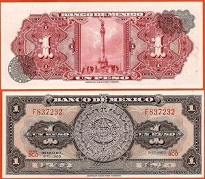 MEXIQUE billet neuf de 1 PESOS   calendrier azteque en pierre   - Imagen 1 de 1