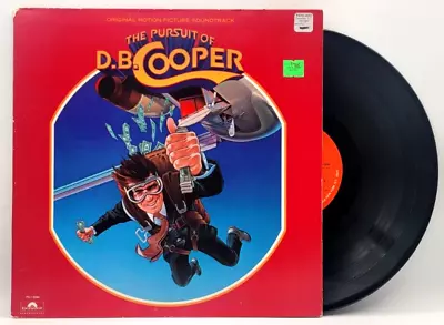 VARIOUS ARTISTS -THE PURSUIT OF D.B. COOPER  MOVIE SOUNDTRACK LP WAYLON JENNINGS - Image 1 of 2