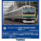 TOMIX 98517 N Gauge JR E231 1000 Tokaido Line/Renewed Design Add-On Set 6-Ca FS