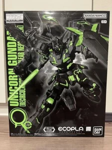 MG 1/100 Unicorn Gundam Recirculation Color Clear Neon Green Plastic Model JAPAN - Picture 1 of 9