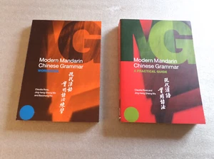 Modern Mandarin Chinese Grammar--A Practical Guide & Work Book--2 books - Picture 1 of 6