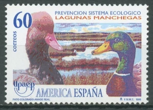 Spanien 1995 Upae Tiere Vögel Enten 3246 postfrisch - Bild 1 von 1