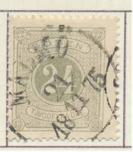 Sweden Stamp Scott #J8, Used, Malmo 1875 Cancel - Bild 1 von 1