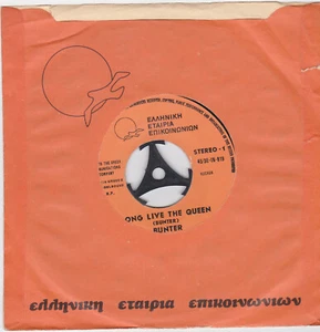 BUNTER - LONG LIVE THE QUEEN /JUMPING JESUS- GREEK 45'' - Bild 1 von 2