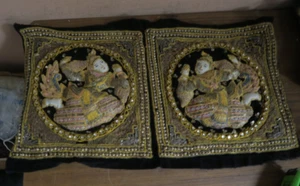 Vintage Handmade Sequin Burmese Kalaga Embroidery Tapestry Ethnic Thai 11" x 20" - Picture 1 of 9