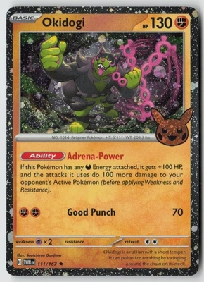 Okidogi (Cosmos Holo) 111/167 - Trick or Trade BOO Holo - PTCG - Image 1 of 2