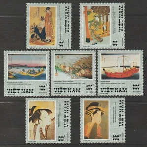 1994 Vietnam Stamps Japanese Paintings Scott # 2516-2522 MNH           - Picture 1 of 1