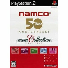 PS2 Nam Collection PlayStation 2