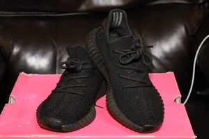Adidas Yeezy Boost 350 V2 - Foto 1 di 7