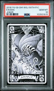 YuGiOh PSA10 Exodia Joker Playing Card Rare Collector Item from Japan - Picture 1 of 2