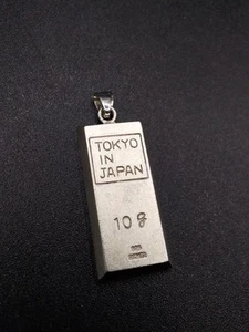 Vintage 10g Silver Ingot Bar Tokyo Japan NEC - Picture 1 of 5