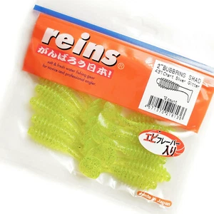 #431 REINS BUBBLING SHAD 2" MINI Señuelo Suave Perfumado Aroma Salado Cebo de Pez Roca - Imagen 1 de 1