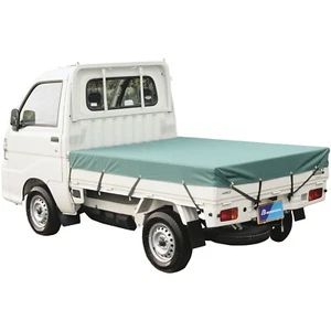 Acty Sambar Carry HIJET Waterproof Cargo Cover Tonneau Cover BONFORM - Picture 1 of 8