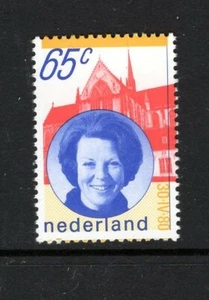 Netherlands 1981 QUEEN BEATRIX AND PALACE SC 608 MNH - Bild 1 von 1