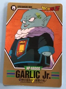 GARLIC Jr. 75 DRAGON BALL Z CARDDASS BARCODE 1993 BandaiDB Toriyama Retro Japan - Picture 1 of 6