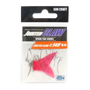 Gan Craft Jointed Claw 148 Spare Tail Normal 05 (2198) - Imagen 1 de 6
