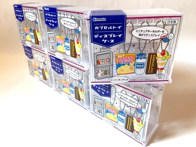 Capsule Toy Style Miniature Keychain Display Case Set of 6 made in JAPAN DAISO - Image 1 of 4