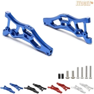 1 Paar Aluminium Querlenker vorne unten AR330219 für RC 1/8 ARRMA Kraton 6S - Bild 1 von 22