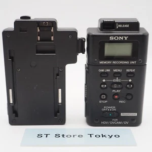 [EXC] Unité d'enregistrement mémoire SONY HVR-MRC1K avec berceau iLink HVRA-CR1 testé - Photo 1 sur 22