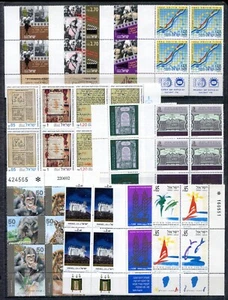 Israel 1992 MNH Tab Block (TB-BL)  Year Set Mint Never Hinged - Picture 1 of 2
