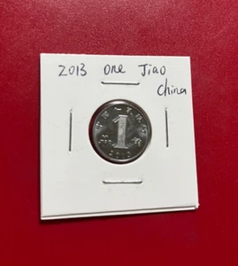 2013 ONE JIAO CHINA COIN - NICE WORLD COIN !!! - Picture 1 of 2