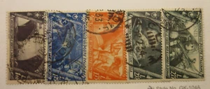 ITALY Scott, 300, 301, 302, 303, 304, USED, Lot18, Cat $90.10 - Picture 1 of 1