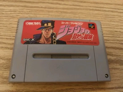 JOJO'S BIZARRE ADVENTURE SHVC-JK COBRA SUPER FAMICOM - Image 1 of 2