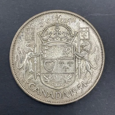 1954 Canadian Half dollar Canada 50 Cent 0.800 SILVER - Image 1 of 2