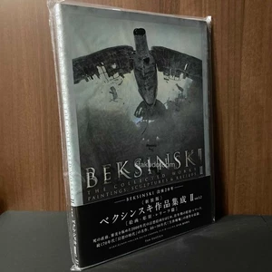 Zdzislaw Beksinski Kunstwerke II Ver. 1.2 Polnische Kunst Malerei Surrealismus Buch NEU - Bild 1 von 1