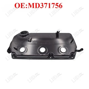 RH Valve Rocker Cover For Mitsubishi Montero Pajero V63 V73 6G72 3.0L 2000-2006 - Picture 1 of 3