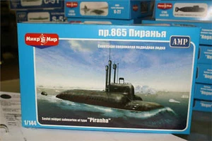 MikroMir 1/144 Mikro Mir Piranha - Picture 1 of 1