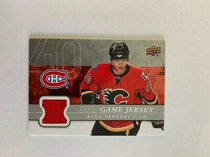 2008-09 Upper Deck Game Jerseys #GJAT Alex Tanguay - Montreal Canadiens