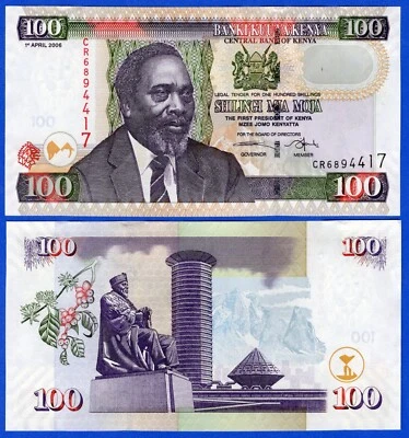 KENYA 100 Shillings 2006 P-48b UNC Banknote - President Mzee Jomo Kenyatta - Image 1 of 3