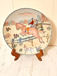 Vintage 10" Plate With Horses, 10.25" - Picture 1 of 4