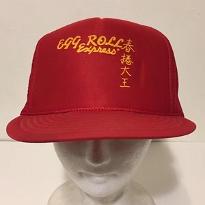 Vintage Egg Roll Express Red Mesh Trucker Hat Cap Chinese Restaurant Snapback - Picture 1 of 10