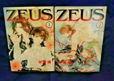 Zeusu (Zeus) Volumes 1 & 2 by You Higuri, JAPANESE, Manga, PB, VG, Free Shipping
