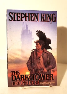 THE DARK TOWER: THE GUNSLINGER, Stephen King, Illustrated First Plume Printing - Picture 1 of 12