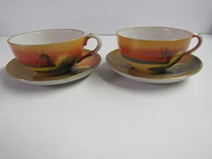 Set Of 2 Vintage Lusterware Demitasse Cups & Saucers Windmill Scene  Japan - Picture 1 of 6