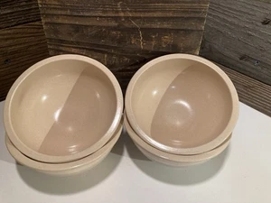 Set 4 ciotole piccole da dessert/frutta Pier 1 Imports beige in fibra di bambù - Foto 1 di 5