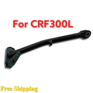 Extension Side Stand Honda CRF 300L Kickstand 14 inches Long Genuine Center New - Picture 1 of 7