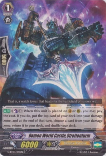 4 x Demon World Castle, Streitenturm - G-BT03/051EN - C Near Mint / Mint, Englis - Image 1 of 1