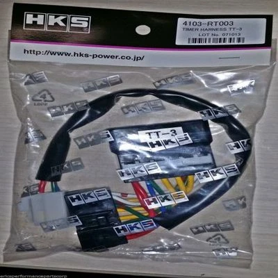 HKS 4103-RT003 Turbo Timer Harness; For Toyota Supra Celica MR2 3S 7M ST185 SW20 - Image 1 of 3